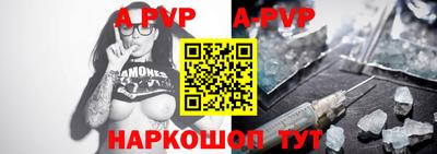 амфетамин Ликино-Дулёво