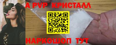 mix Лесосибирск