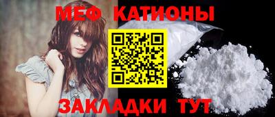 амфетамин Ликино-Дулёво