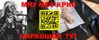 прущая мука Ливны
