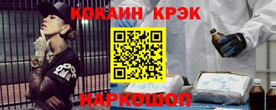 прущая мука Ливны