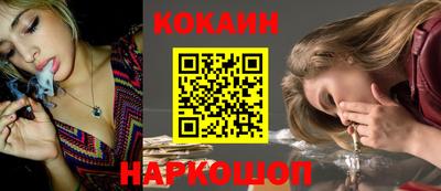 mix Лесосибирск