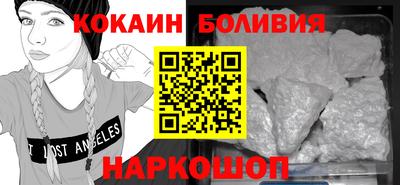 mix Лесосибирск