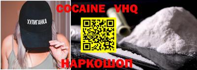 mix Лесосибирск