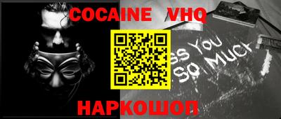 mix Лесосибирск