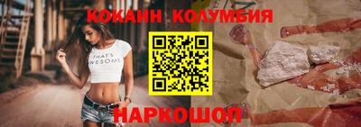 mix Лесосибирск