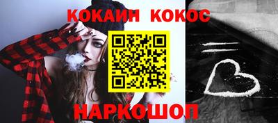 mix Лесосибирск