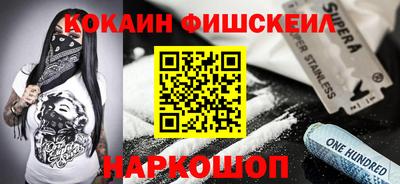амфетамин Ликино-Дулёво