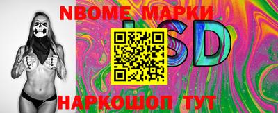 mix Лесосибирск