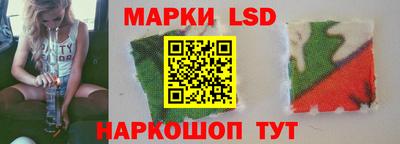 амфетамин Ликино-Дулёво