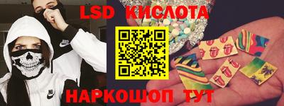 прущая мука Ливны