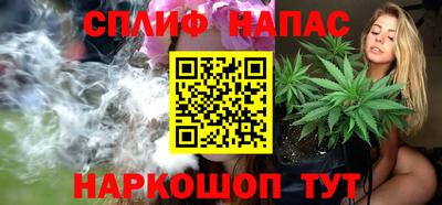 амфетамин Ликино-Дулёво