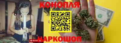 амфетамин Ликино-Дулёво