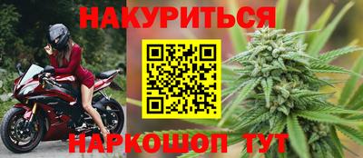 амфетамин Ликино-Дулёво