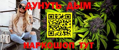 амфетамин Ликино-Дулёво
