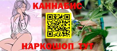 прущая мука Ливны