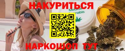 mix Лесосибирск