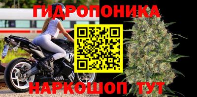 прущая мука Ливны