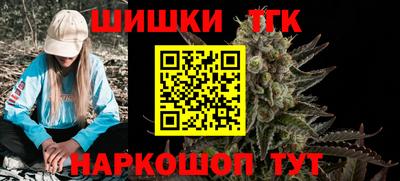 прущая мука Ливны