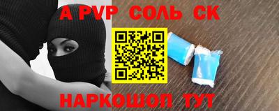 mix Лесосибирск