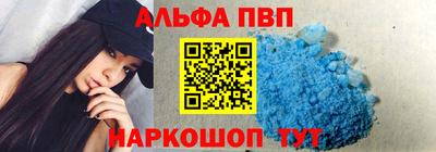 прущая мука Ливны