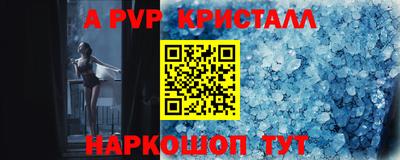 mix Лесосибирск