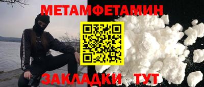 mix Лесосибирск