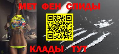 прущая мука Ливны