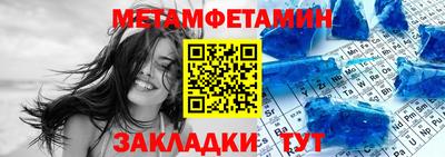 mix Лесосибирск
