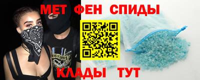 mix Лесосибирск