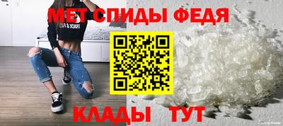 mix Лесосибирск