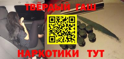 mix Лесосибирск