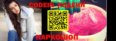 прущая мука Ливны