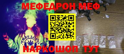 mix Лесосибирск