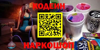 амфетамин Ликино-Дулёво